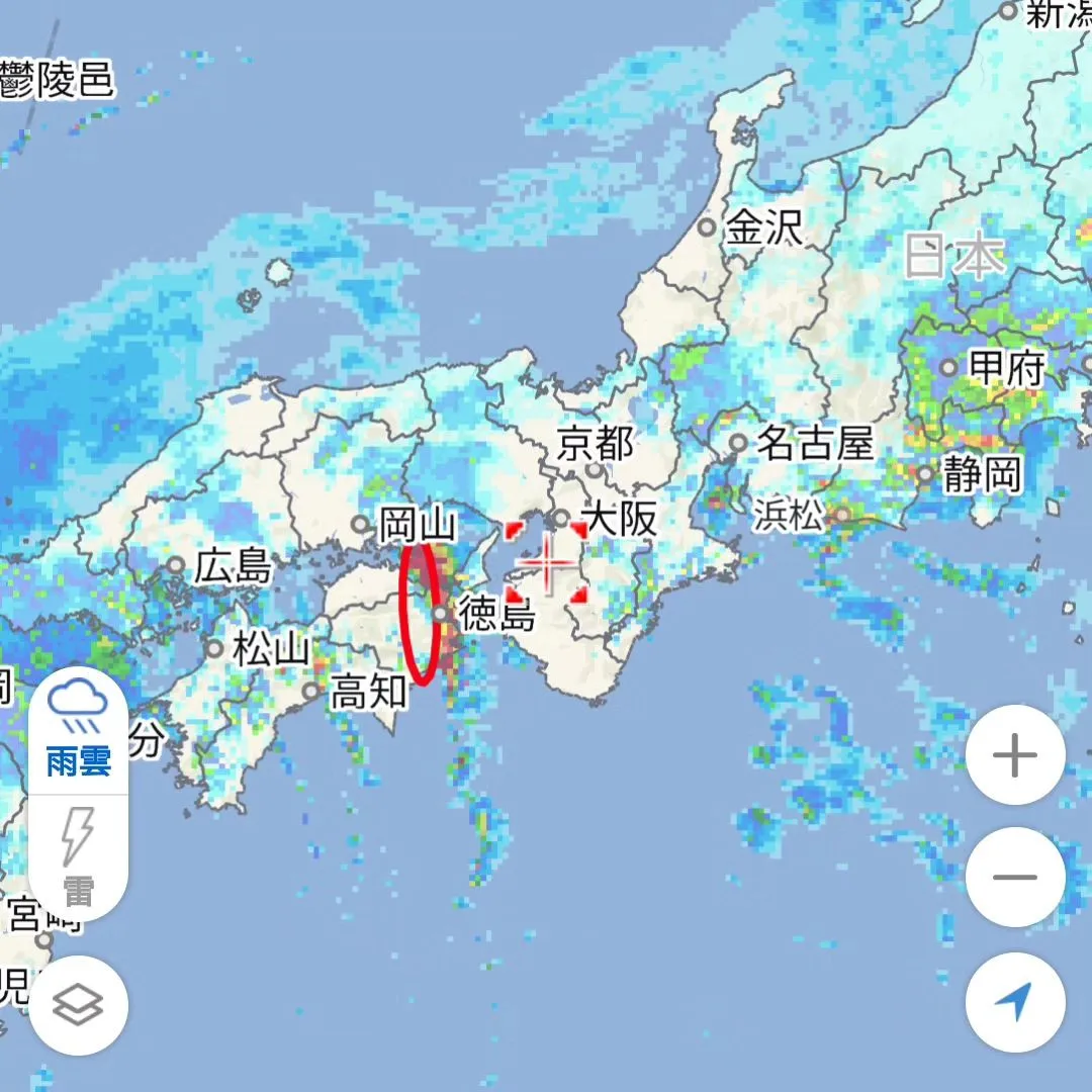 只今より、台風到来の備えて、cafe居酒屋地球民族は土曜日ま...