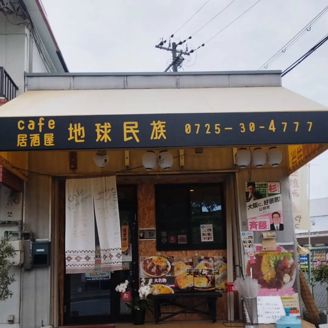 雨ですね、九州地方は梅雨入りだそうです☔