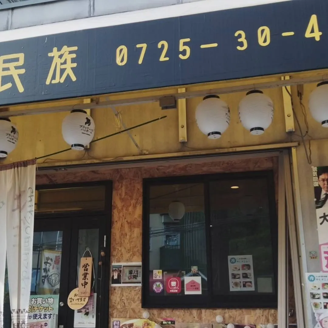 今日の午後、取材を受けました😊