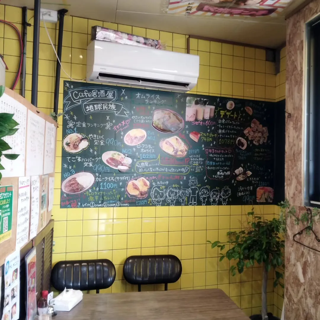 cafe居酒屋地球民族の壁画が出来上がりましたよ✨️