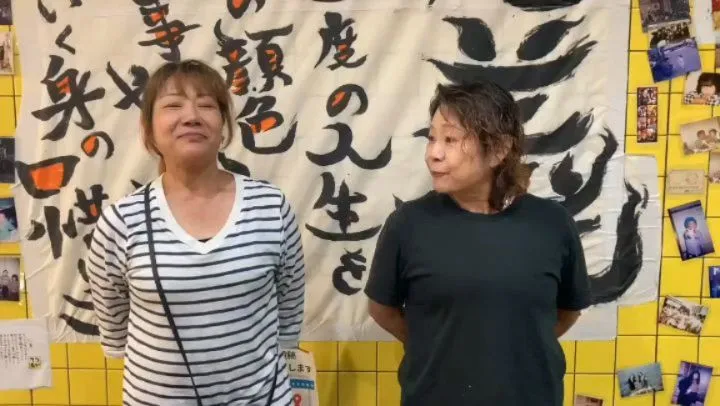 あーちゃとねーねのお店が13周年を迎えさせていただきました！